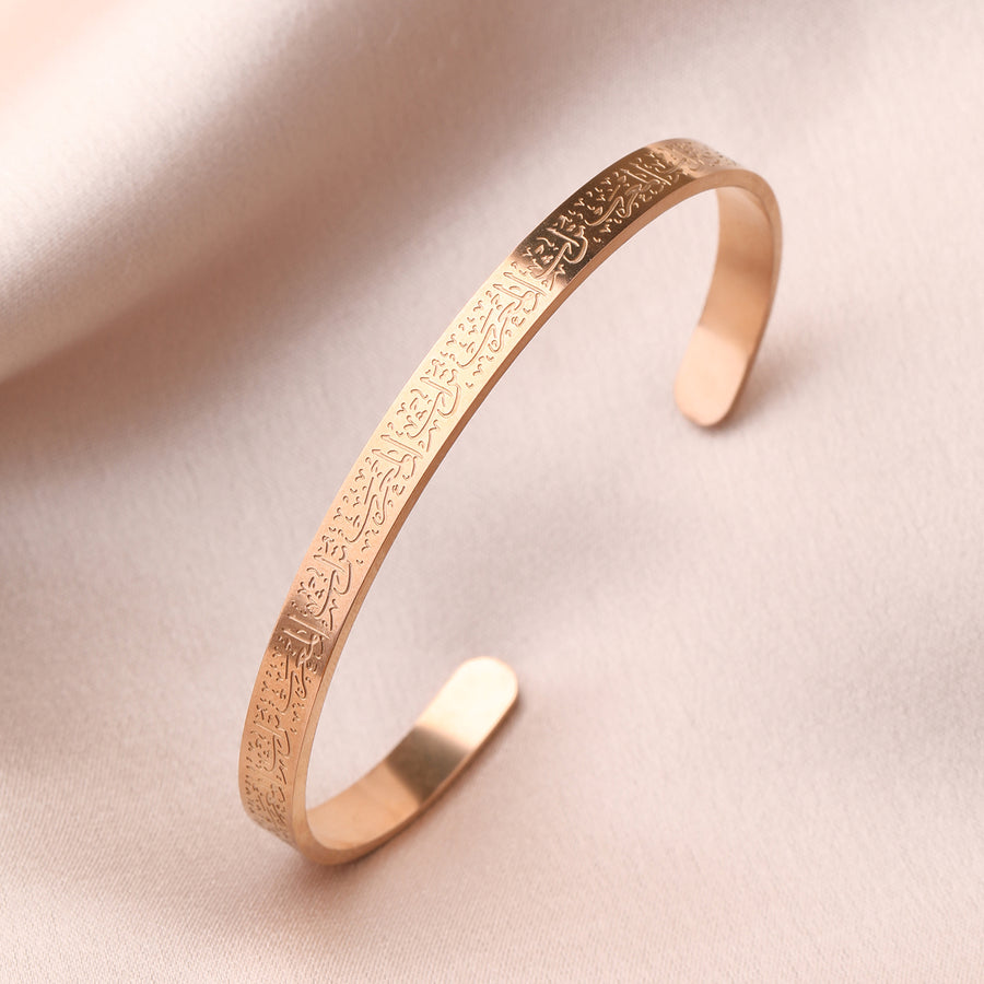 Armband mit arabischer Kalligrafie