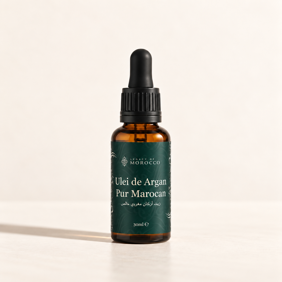 Pure Argan Oil